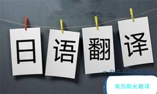 1683513973343873.jpg 日語1.jpg